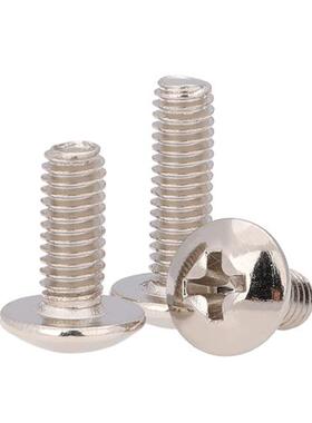镀镍蘑菇头伞头机牙螺丝钉十字大扁头机丝螺栓22.533.545
