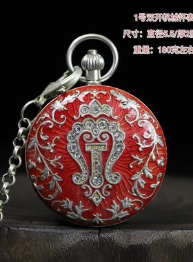 古玩杂项古董老东西旧货怀旧收藏纯铜回流西洋珐琅彩双开机械怀表