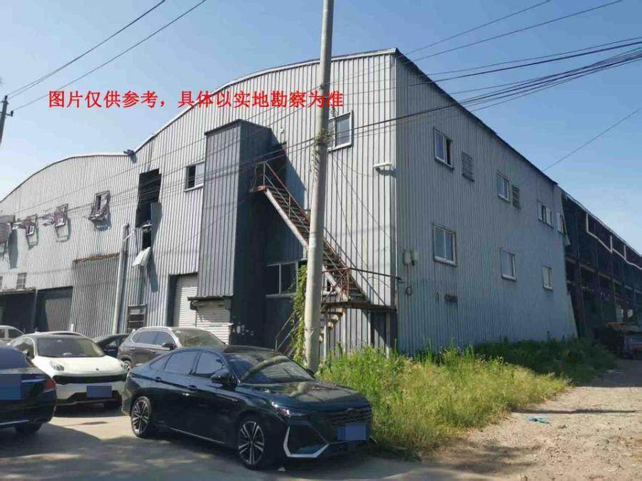 1月8日温州简易厂房拆除权及残余价值网络拍卖公告