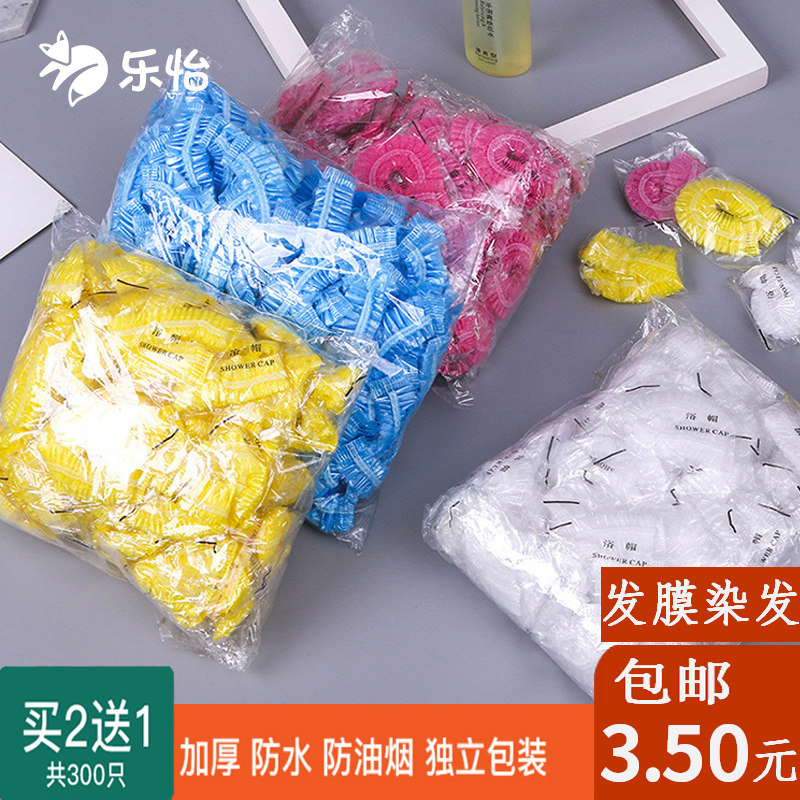 一次性浴帽加厚发套女防水洗澡帽子美容院专用发膜焗油帽染发头套