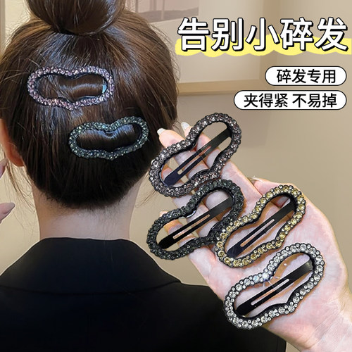 爱心水钻发夹仰岳bb夹高级感