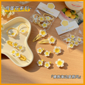 甜美鸡蛋花发夹边夹侧边发卡刘海夹精致高级感鸭嘴夹发圈夹子头饰