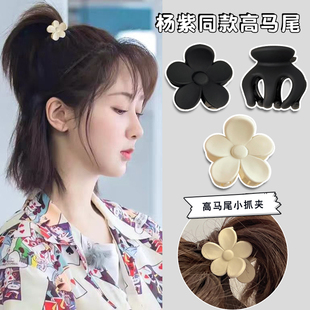 高马尾固定神器防塌发鲨鱼夹小号发抓2025新款 抓夹夹子头饰女 夏季