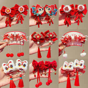 可爱儿童发饰红色新年醒狮发夹甜美古风小夹子喜庆丸子头发卡头饰