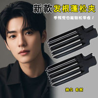 The new Spring and summer Korean hair root fluffing clip, a must-have for high cranio-top hair, is a lazy person's seamless hair clip and a fluffing styling clip thumbnail 5