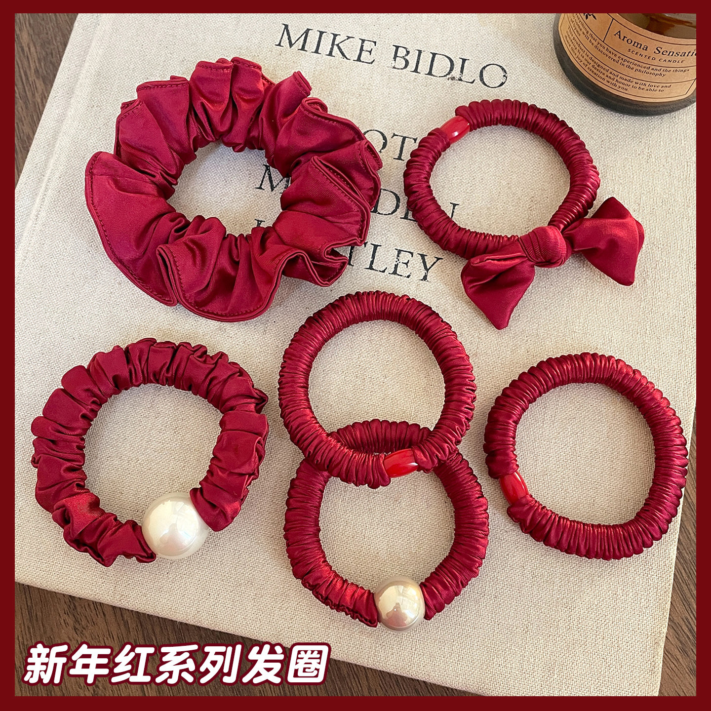 新年绝美红色缎面蝴蝶结珍珠小肠发圈女本命年头绳橡皮筋扎头发绳,饰品/流行首饰/时尚饰品新,发饰,淘宝优惠券,粉丝福利购,淘宝优惠卷