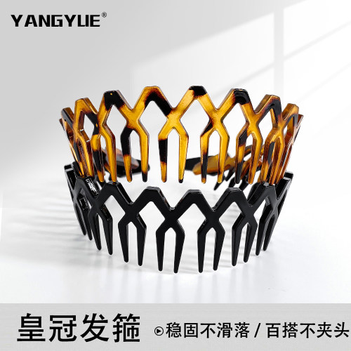 仰岳碎发整理发饰发箍高颅顶头箍