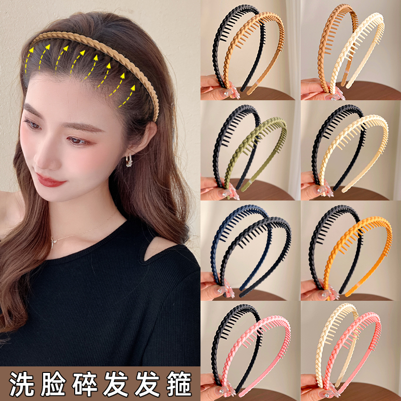 仰岳发箍洗脸头箍碎发神器发窟