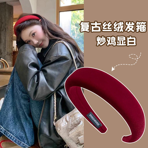 安可拉红丝绒发箍高级感头箍