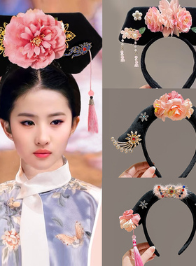 格格发箍宫廷风成人搞笑接亲清朝古装假发写真拍摄娘娘旗头发饰女