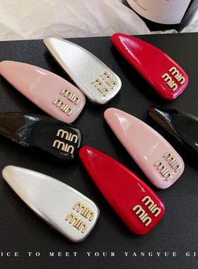 甜酷银色发夹2025新款高端边夹侧边一字夹minmin发卡弹簧夹子头饰