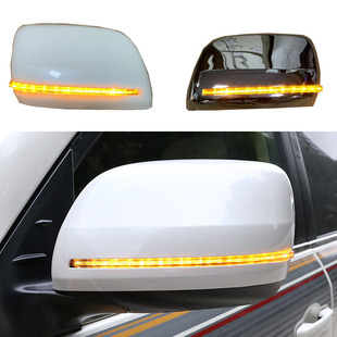 外饰 适用丰田兰德酷路泽Land Cruiser LC200 LED流光后视镜盖改装