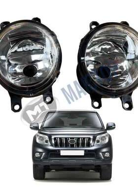 适用于10-13年款普拉多雾灯prado雾灯霸道雾灯FJ150雾灯