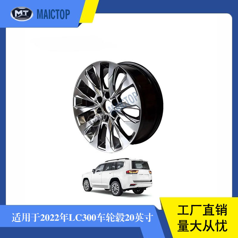 适用于2022款丰田FJ300其它加装/外饰/防护