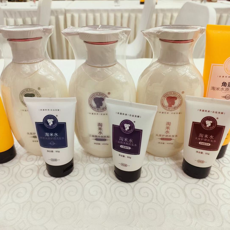 长发小寨淘米水洗发水控油去屑痒