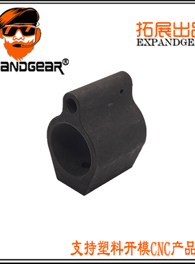 EG M4HK416导气座M4A1司骏HK416锦明LDT激趣玩具模型装饰