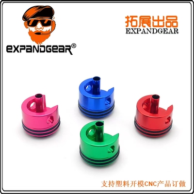 EG 2号气缸头HK416M16A1司骏HK416锦明LDT激趣玩具模型装饰