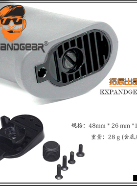 标准底盖M4A1司骏HK416锦明LDT激趣玩具模型装饰