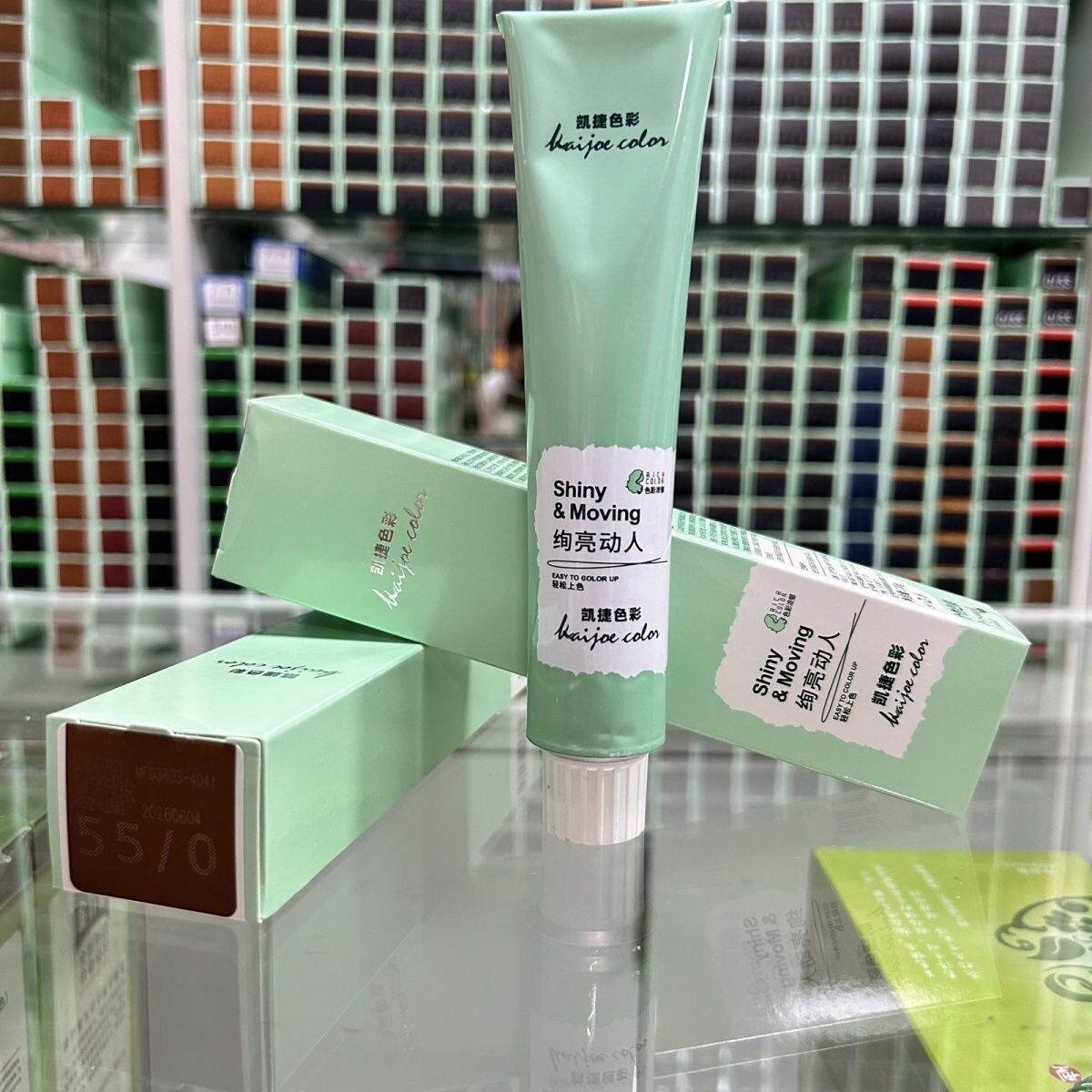 凯捷染发膏正品色彩宝罗染膏理发店发廊专用单支盖白发植物无氨