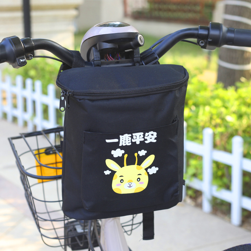 电动挂包防水手机兜通用收纳包