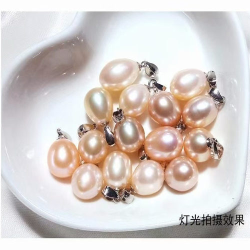 天然淡水珍珠单颗吊坠不含链水滴米形珍珠女时尚百搭简约锁骨颈饰