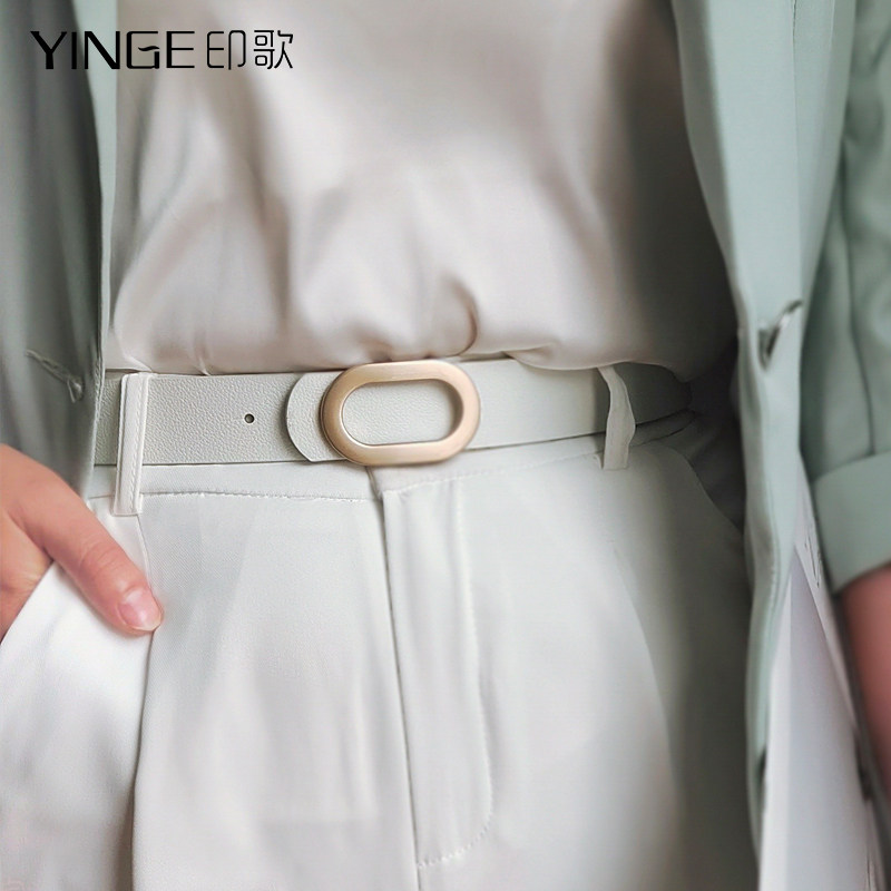 头层牛皮黑色白色女士真皮皮带百搭简约纯牛皮腰带女装饰时尚裤带