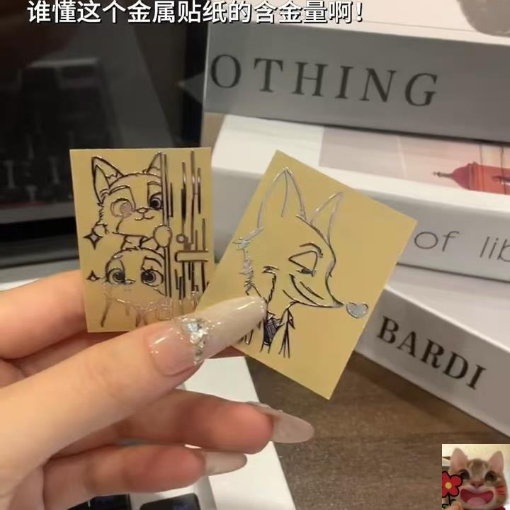 尼克可爱卡金属纸签侣金