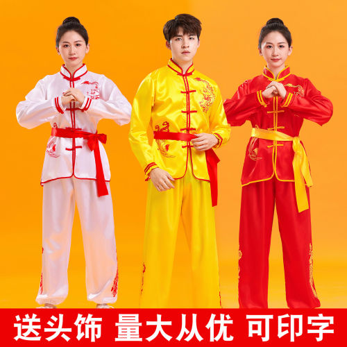 高档打鼓服舞龙舞狮服装