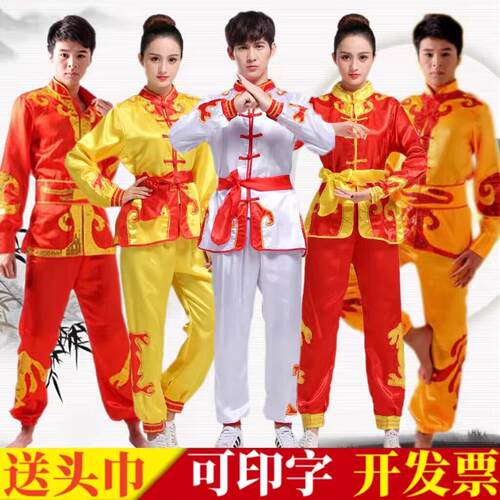 高档打鼓服腰鼓锣鼓舞龙