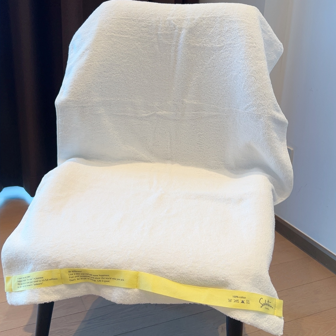 【加厚】柔软吸水浴巾