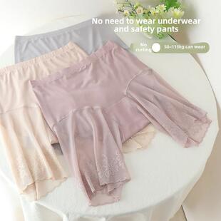 加码安全裤100.2kg点防暴露和抗磨损腿扩大四角内裤无缝二合一打