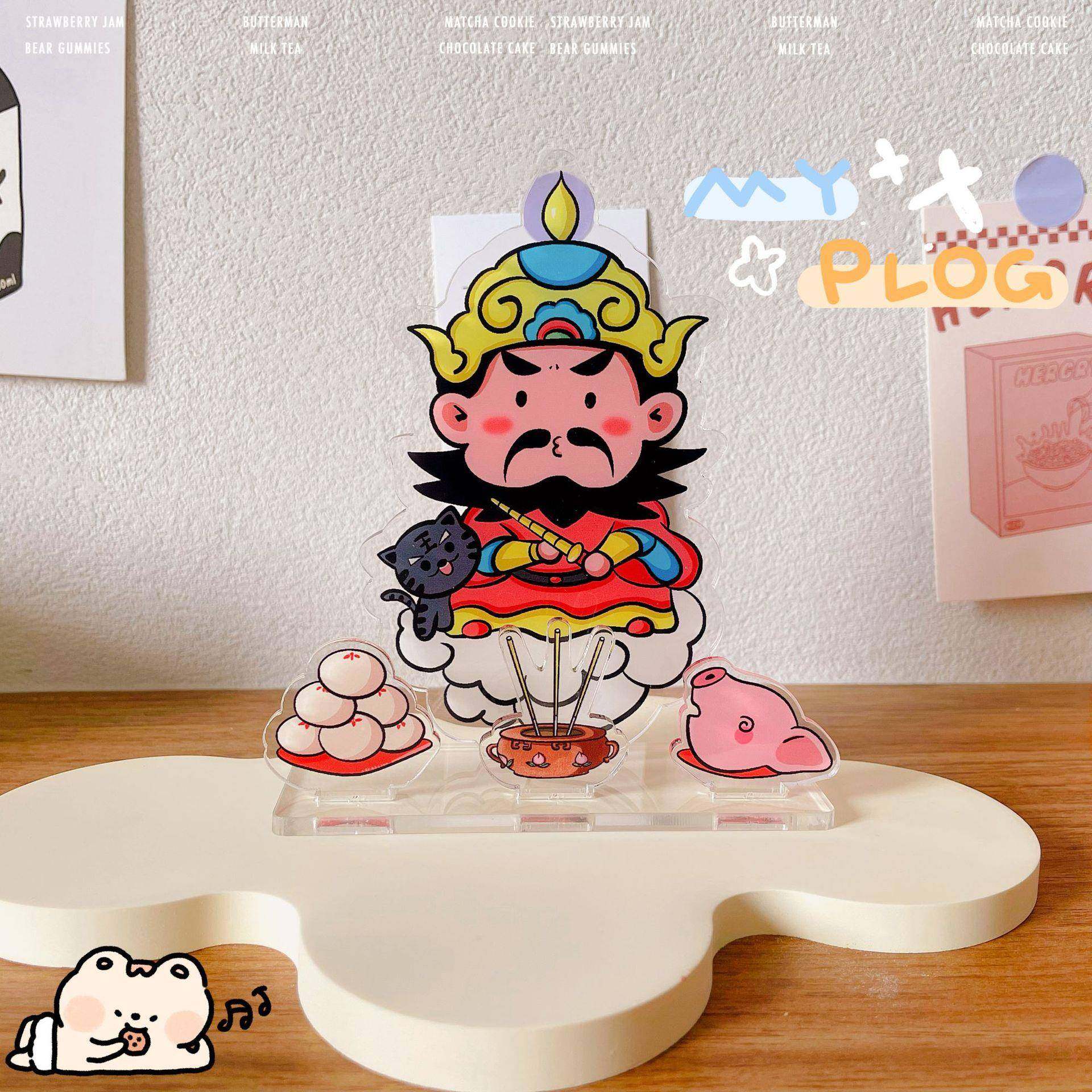 灶王爷财神爷文曲星月老招财创意桌面装饰立牌摆件贡品灶君中国风