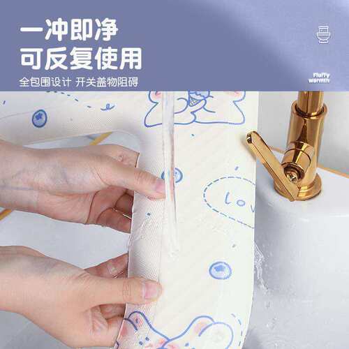 EVA防水马桶垫四季硅胶坐垫坐便套冬天季家用粘贴升级可水洗