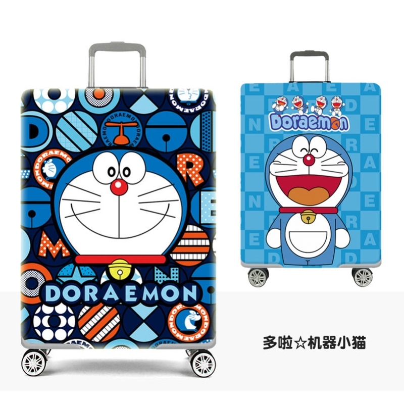 行李箱保护套弹力加厚耐磨箱套拉杆旅行箱套防尘罩袋20寸24寸28寸