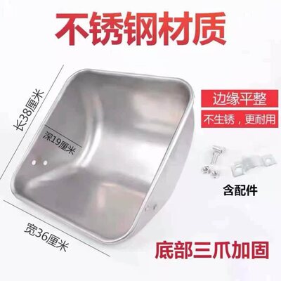猪场料槽加厚钢板母猪食槽母猪下料槽 喂料槽产床定位栏料槽大猪