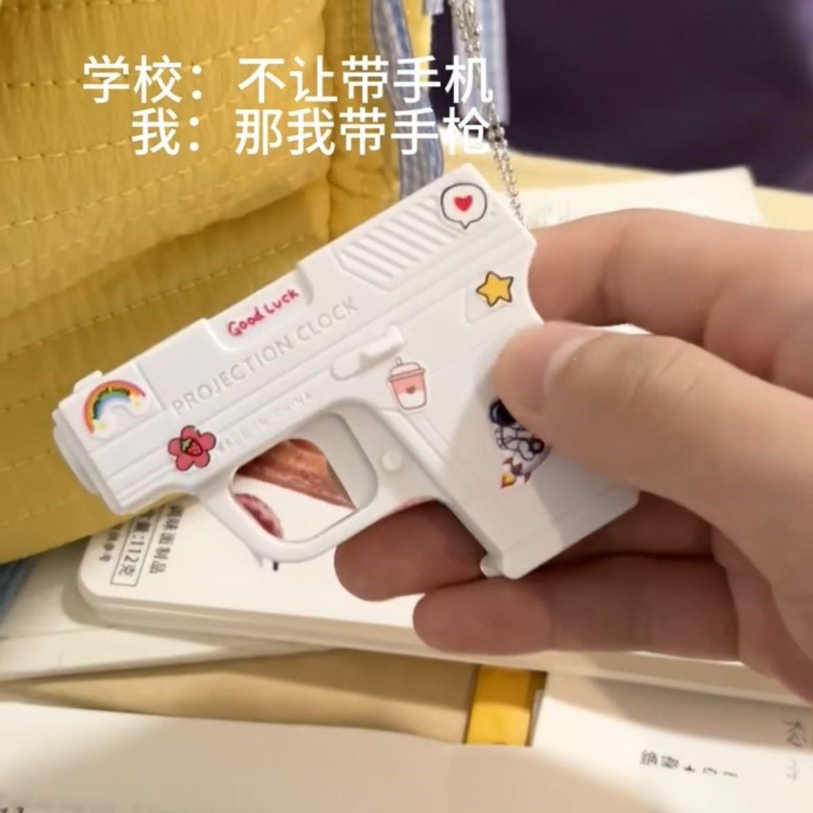 手枪手表投影时间枪钥匙扣迷你电子表可计时间日期可藏东西玩具枪
