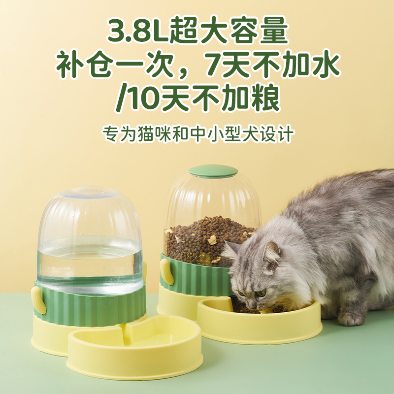 猫碗仙人掌3.8L大容量自动饮水喂食器猫咪饮水机狗狗双碗猫食盆