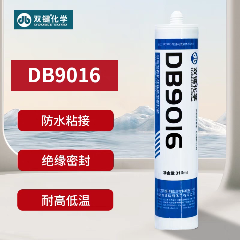 双键DB9016导热胶有机硅胶粘接型密封胶耐高温玻璃胶密封胶310ML