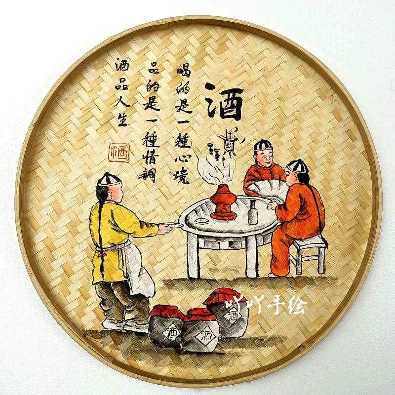 手绘竹编簸箕酒文化酒吧装饰画餐饮酒店墙面挂画酒庄纯酿酒楼素材图片