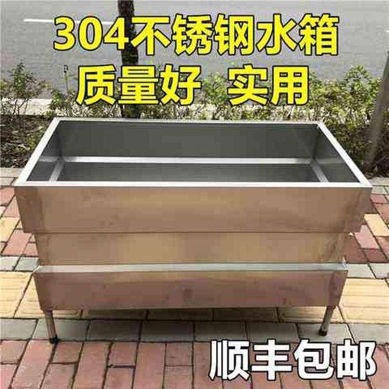 客厅阳台家用304不锈钢大型鱼池娃娃鱼锦鲤池好水族箱鱼缸可定做