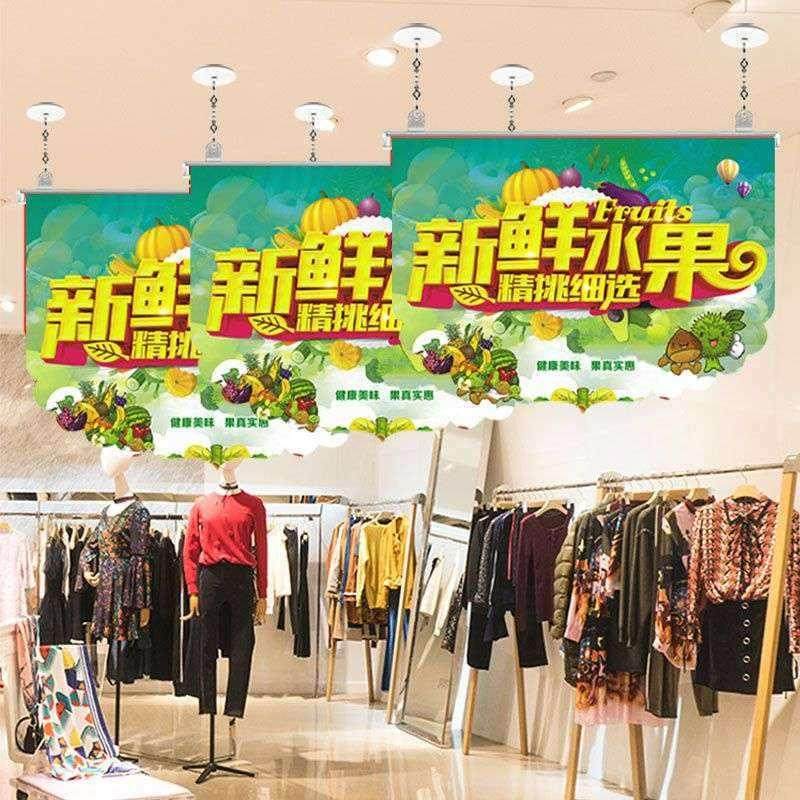 水果店专用吊旗 大号pop广告纸新鲜健康气氛海报超市店铺装饰布置