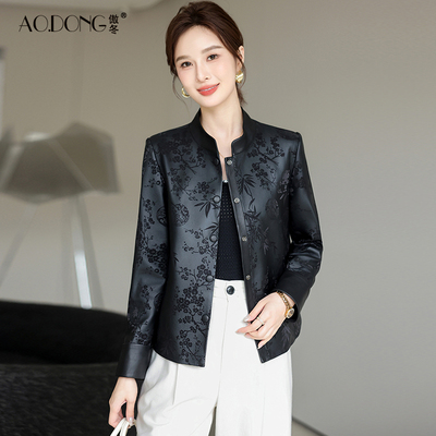 海宁真皮皮衣女短款高级感绵羊皮立领印花长袖小个子修身外套春秋