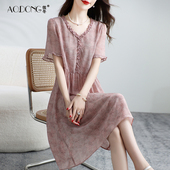 双绉真丝连衣裙女妈妈透气小个子时尚 气质桑蚕丝印花显瘦裙子夏季