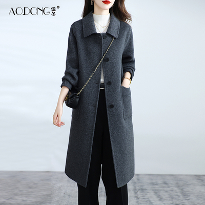 高级感中长款妈妈呢子气质灰收腰