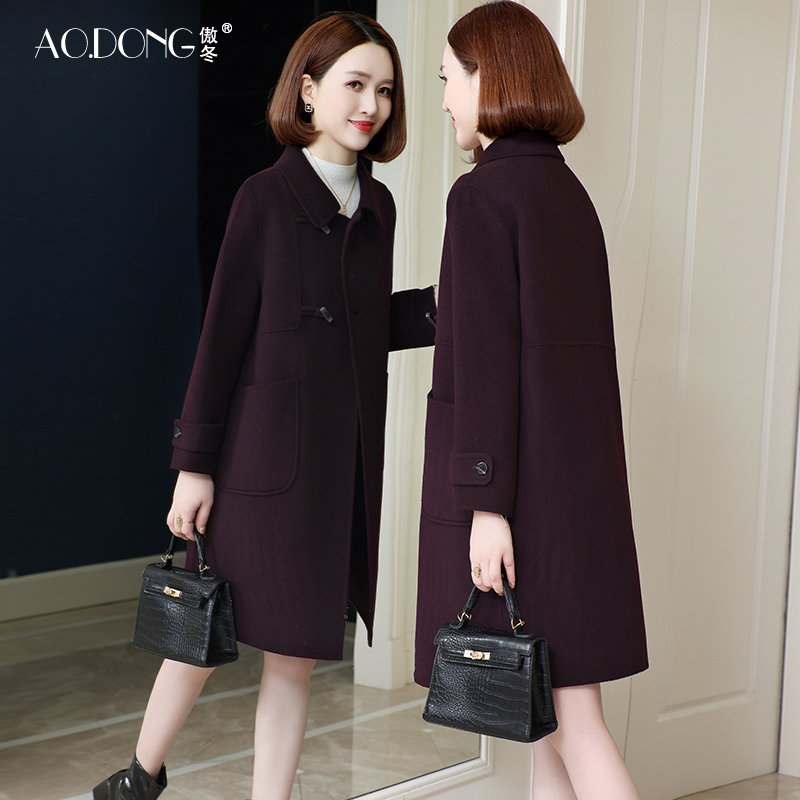 2024新款高级双面绒大衣女