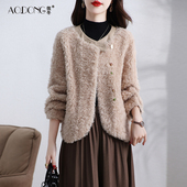 圆领一体保暖羊羔毛大衣冬季 2024新款 海宁颗粒绒皮草外套女短款