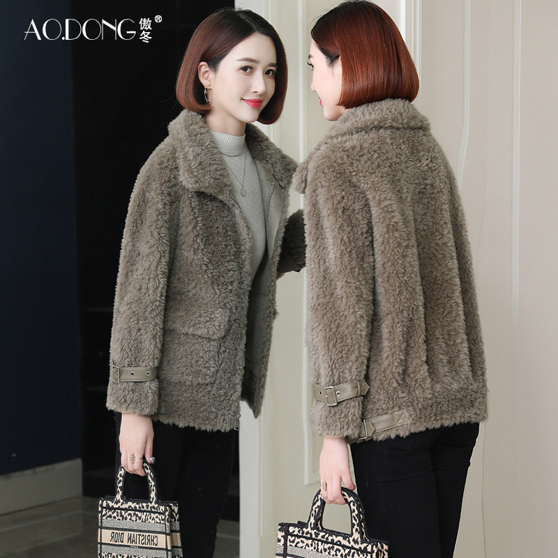 皮草短款皮毛一体纯羊毛大衣外套