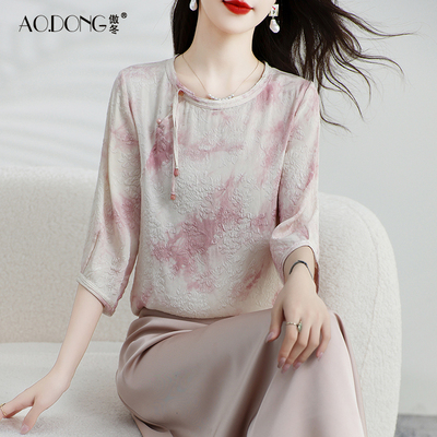 重磅真丝上衣女桑蚕丝提花