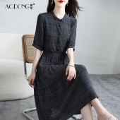 新款 真丝连衣裙女桑蚕丝收腰中老年妈妈复古显瘦通勤气质裙子夏季