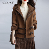 海宁颗粒绒皮草外套女短款 美拉德羊羔毛大衣冬 麂皮绒连帽明星同款